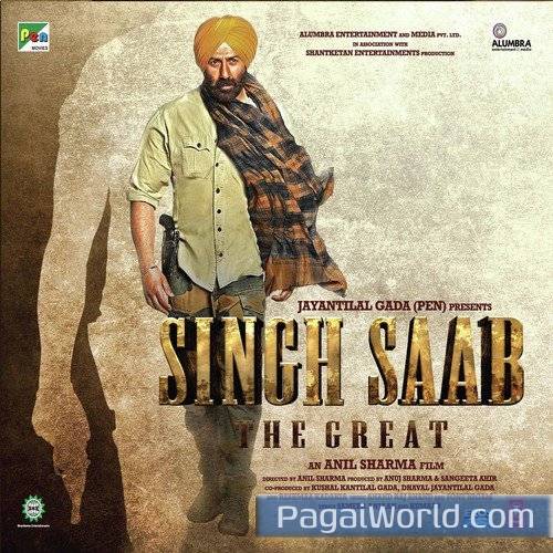 Jab Mehndi Lag Lag Jaave Jab Mehndi Lag Lag Jaave Poster