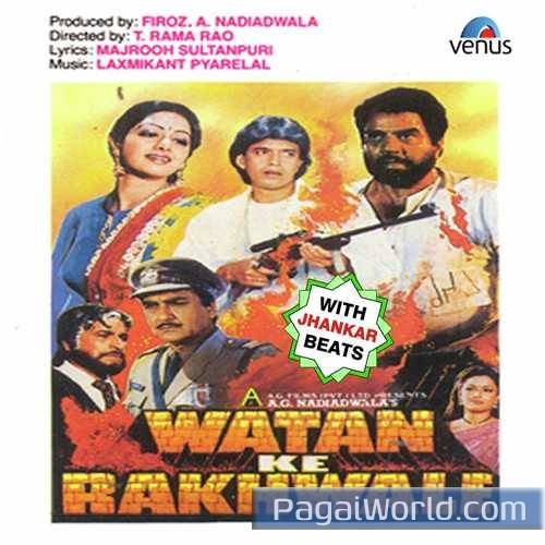 Jab Pyar Kiya Jb Jab Pyar Kiya Jb Poster