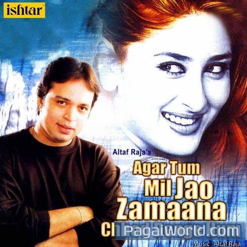 Jab Se Mere Dil Ko Jab Se Mere Dil Ko Poster