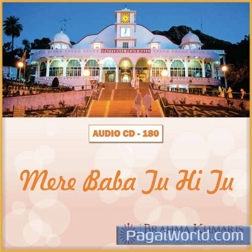 Jab Se Paya Pyar Tumhara Jab Se Paya Pyar Tumhara Poster