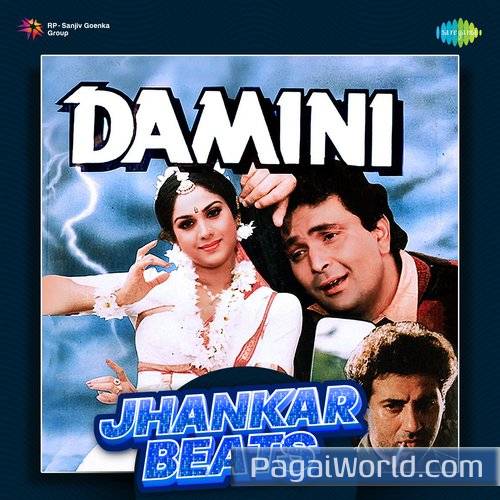 Jab Se Tumko Dekha   Jhankar Beats Poster