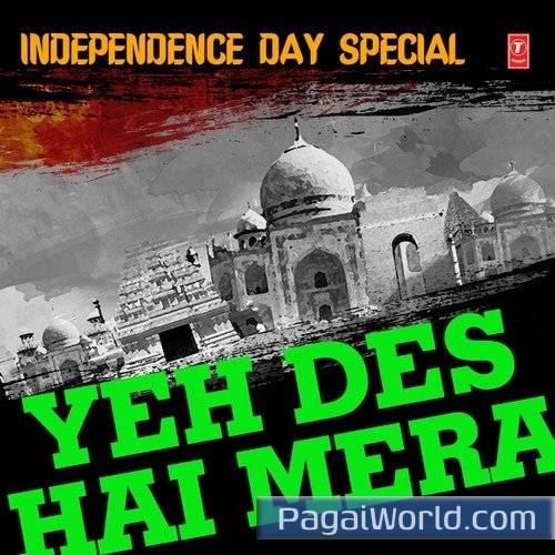 Jab Tak Hai Dum Jab Tak Hai Dum Poster
