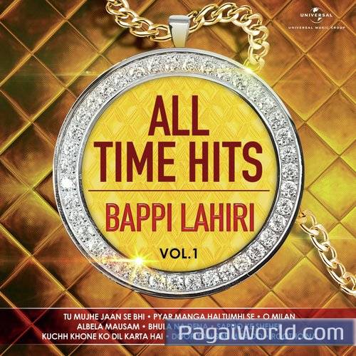 Jab Tu Mila Achha Laga Jab Tu Mila Achha Laga Poster