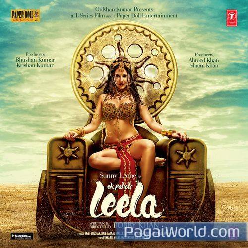 Jabse Kareeb Ho Ke Chale Jabse Kareeb Ho Ke Chale Poster