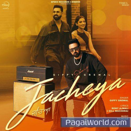 Jacheya Jacheya Poster