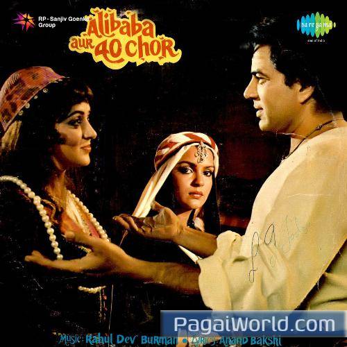 Jadu Ki Pudiya Poster
