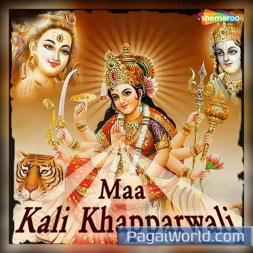 Jago Jago Jago Maata Poster