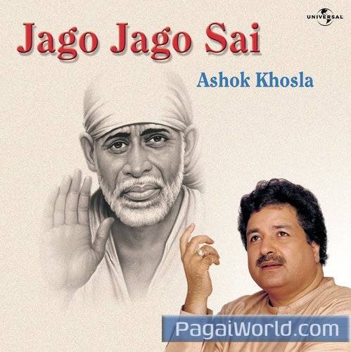 Jago Jago Sai Poster