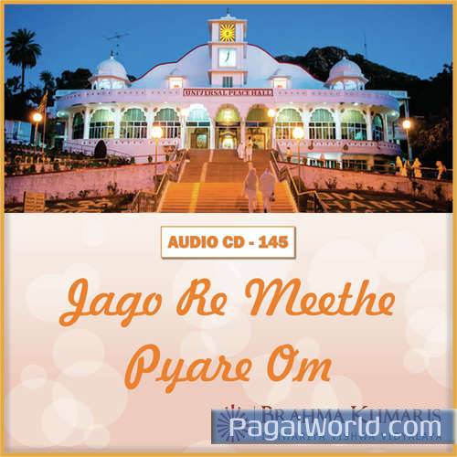Jago Re Meethe Pyare Om Poster