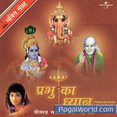 Jahan Jahan Main Jata Sai Poster