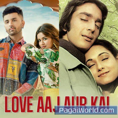 Jahan Teri Yeh Nazar Hai Jahan Teri Yeh Nazar Hai Poster