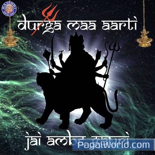 Jai Ambe Gauri Durga Maa Aarti Poster