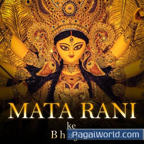 Jai Ambe Gauri Jai Ambe Gauri Poster