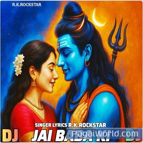 Jai Baba Ki   Dj Remix Poster