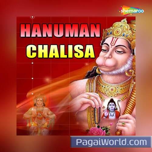 Jai Bajrangi Hanuman Poster