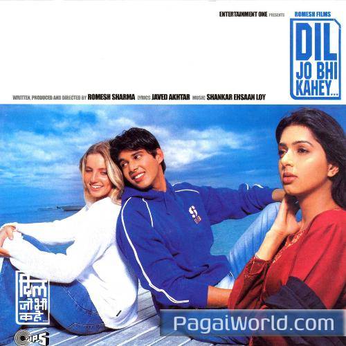 Jai Bessoin De Toi Poster