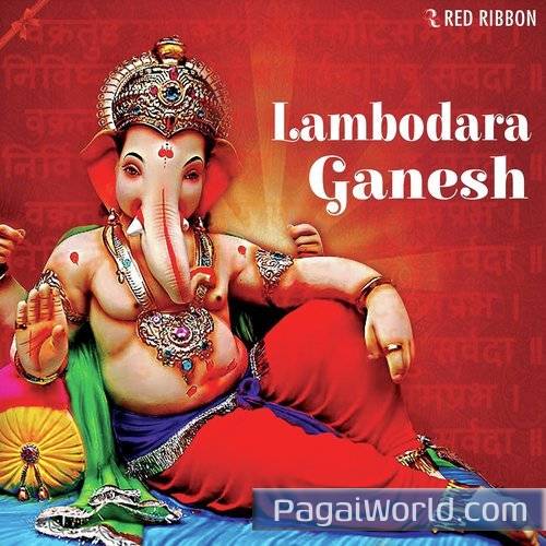 Jai Ganesh Deva Jai Ganesh Deva Poster
