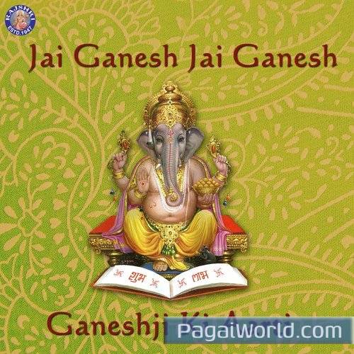Jai Ganesh Jai Ganesh Ganeshji Ki Aarti Poster