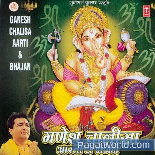 Jai Ganpati Jai Jai Shiv Nandan Jai Jai Jan Jan Kalush Nikandan Poster