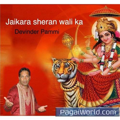 Jai Gnesh Jai Gnesh Jai Gnesh Jai Gnesh Poster