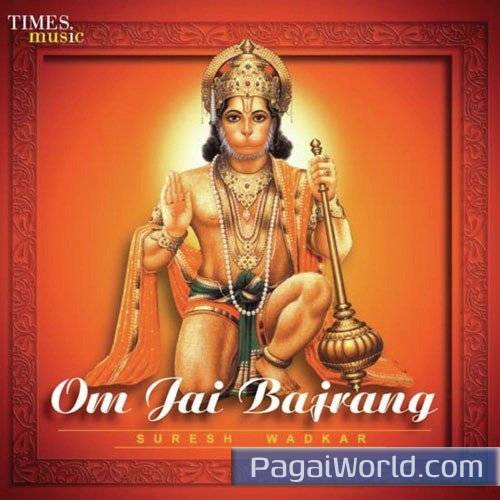 Jai Ho Bajrang Jai Ho Bajrang Poster