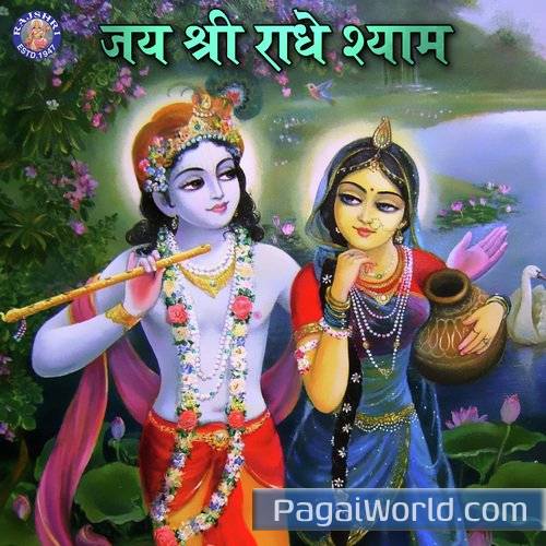Jai Jai Radheshyam Gokuldham Varnan Jai Jai Radheshyam Gokuldham Varnan Poster