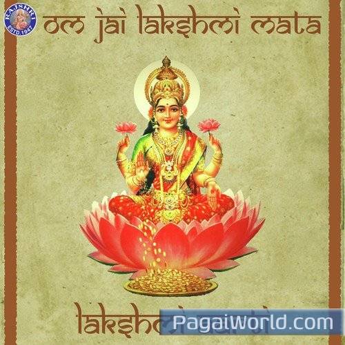 Jai Lakshmi Mata Lakshmi Aarti Poster