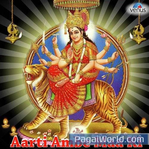 Jai Laxmi Mata Jai Laxmi Mata Poster
