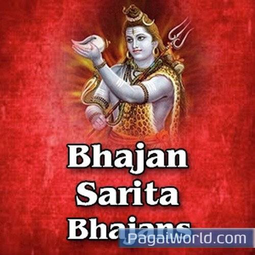 Jai Maa Ambe Jagdamb Poster