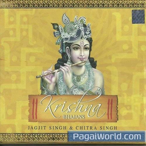 Jai Radha Madhav Poster