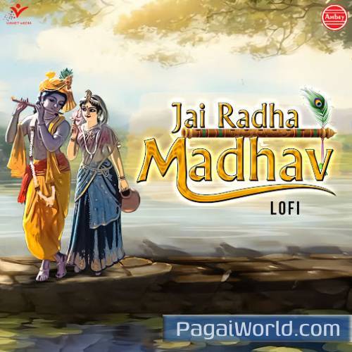 Jai Radha Madhav Jai Radha Madhav Poster