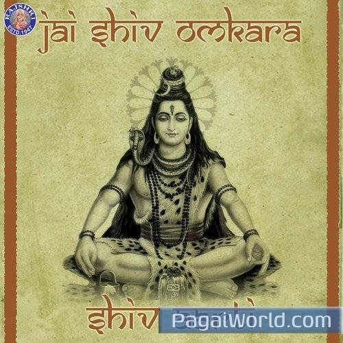 Jai Shiv Omkara Shivji Aarti Poster