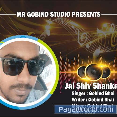 Jai Shiv Shankar Poster