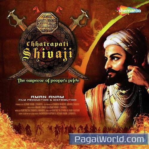 Jai Shivaji Jai Shivaji Poster
