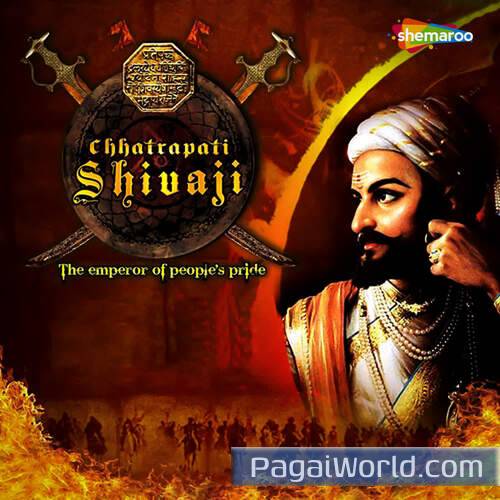 Jai Shivaji Remix Poster