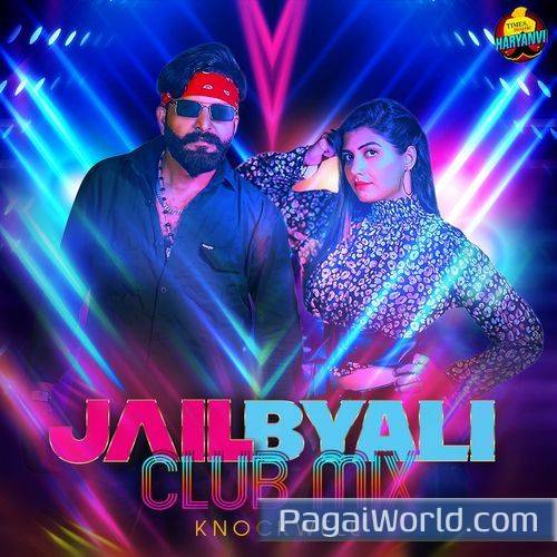 Jail Byali Jail Byali Poster
