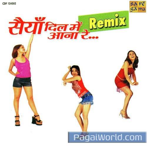 Jaiye Aap Kahan Jayenge Jaiye Aap Kahan Jayenge Poster