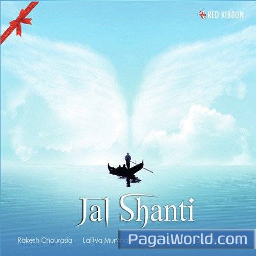 Jal Shanti Jal Shanti Poster