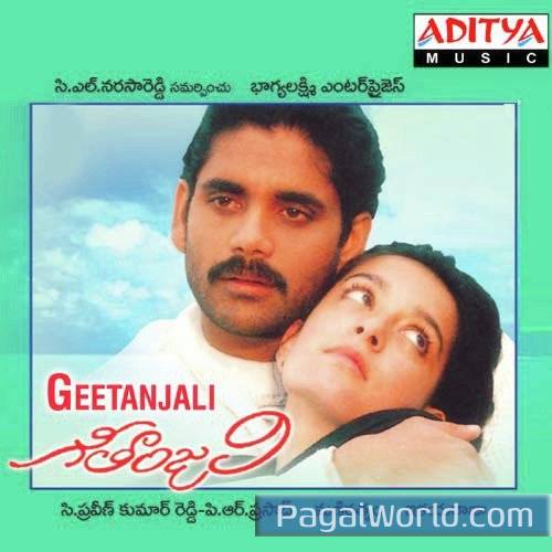 Jallantha Jallantha Poster