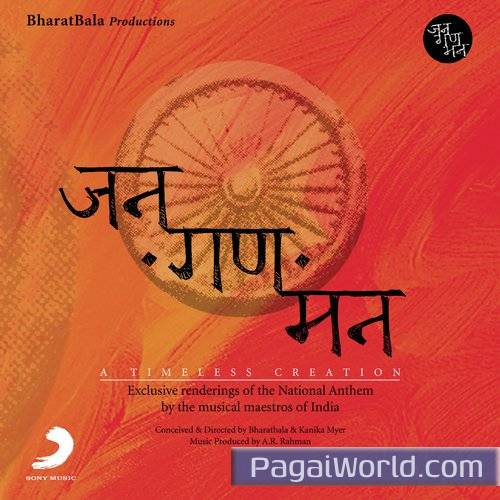 Jana Gana Mana Poster