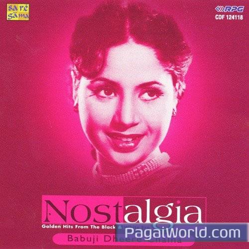 Jane Kahan Mera Jigar Gaya Ji Jane Kahan Mera Jigar Gaya Ji Poster
