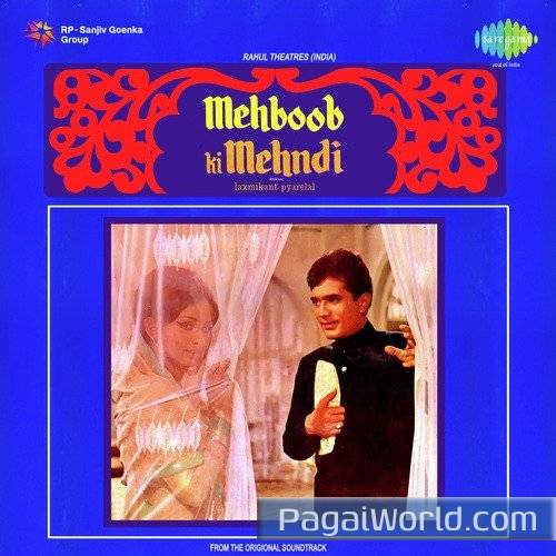 Jane Kyon Log Mohabbat Kiya Jane Kyon Log Mohabbat Kiya Poster