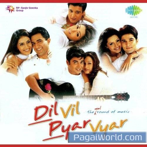 Jane Mera Dil Kise Dhoond Raha Hai Jane Mera Dil Kise Dhoond Raha Hai Poster
