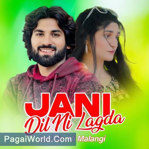 Jani Dil Ni Lagda Jani Dil Ni Lagda Poster