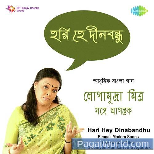 Janmobhumi Janmobhumi Poster
