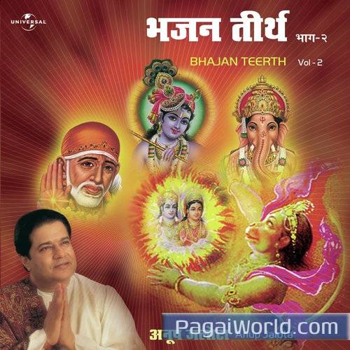 Jap Tap Karle Poster