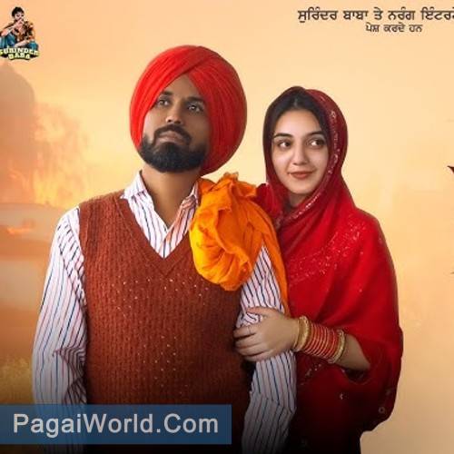 Japji Japji Poster