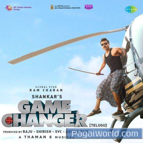 Jaragandi Ver 2 Jaragandi Ver 2 Poster