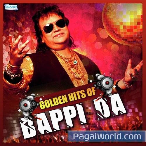 Jashan Ki Raat Jashan Ki Raat Poster