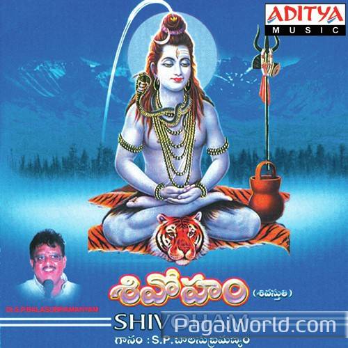 Jatakata Jatakata Poster